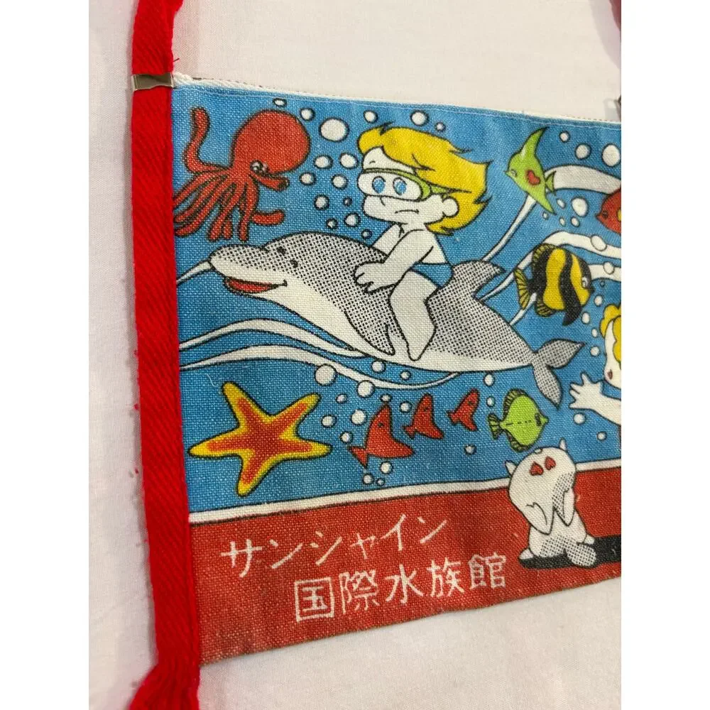Vintage Kawaii Tokyo Japan Sunshine City International Aquarium Children’s Bag